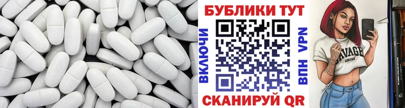 Экстази бентли  блэк спрут маркетплейс  Похвистнево  продажа наркотиков 