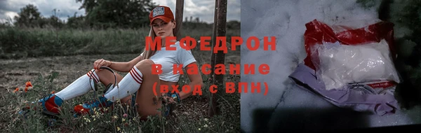дистиллят марихуана Арсеньев