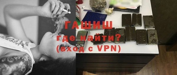 дмт Нея