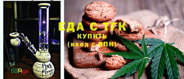 амфетамин Аркадак