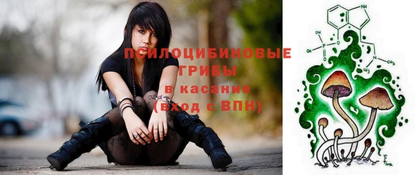 мефедрон мука Армянск