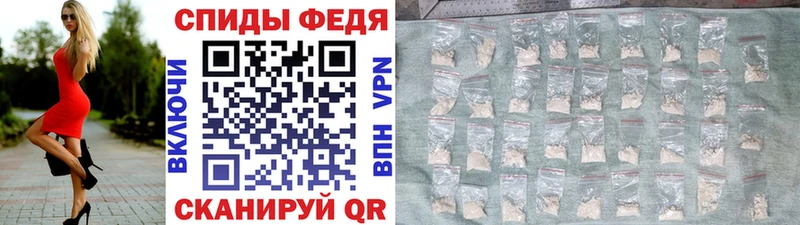 Первитин витя  Похвистнево 