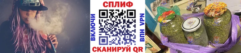 Марихуана конопля  MEGA зеркало  Похвистнево 